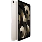 Apple iPad Air 5th Gen Wifi 64gb Starlight