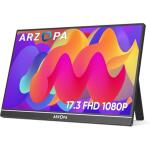 ARZOPA A1M 17.3-Inch Portable Monitor