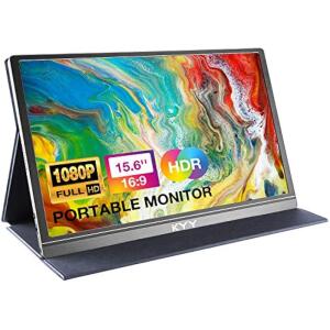 KYY 15.6-inch Portable Monitor