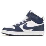 Nike, Kids' Court Borough 2 High Top Sneaker Little Kid