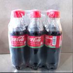 Coca-cola Classic Coke 24 pack x 10.1 fl oz / 300ml