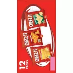 Cheez-It 12-Count Baked Snack Crackers Variety Pack