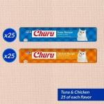 INABA Churu (50Tubes) Cat Treat