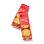 Good & Gather8-Pack Peanut Butter Sandwich Crackers