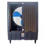 Hessaire 11,000 CFM 3-Speed Portable Evaporative Cooler (Swamp Cooler) for 3,000 sq. ft.