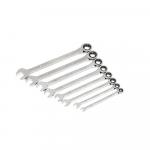 Husky72-Tooth BITE SAE Ratcheting Wrench Set (8-Piece)