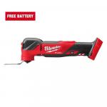 Milwaukee(Tool-Only) M18 FUEL 18V Lithium-Ion Cordless Brushless Oscillating Multi-Tool (2836-20)