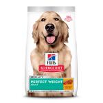 Hill's Science Diet Perfect Weight Adult Dry Dog Food - Chicken 25lb