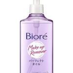 Biore Make-up Remover Perfect Oil 230ml (Japan Import)