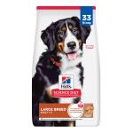 Hill's® Science Diet® Large Breed Adult Dry Dog Food - Lamb & Brown Rice 33lb