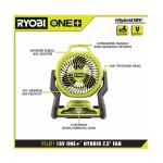 Ryobi 18V One plus Hybrid WHISPER SERIES 7.5 " Fan