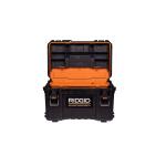 RIDGID Pro Gear System Gen 2.0 Stackable Durable 22 in. Modular Tool Box Storage With Heavy Duty Latches and Handles (254067)