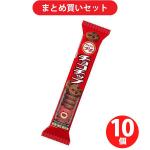 Japan Bourbon Petit Chocolate Chip Cookies 52g