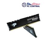 Patriot 16GB UDIMM DDR5 (2 x 8GB) Memory Kit Signature Premium 4800 MHz