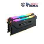 Corsair VENGEANCE RGB PRO 32GB Desktop Memory Kit (2 x 16GB, Black)