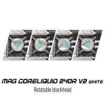 MSI MAG CORELIQUID 240R V2 White