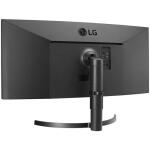 LG UltraWide 35" 1440p HDR Curved Monitor