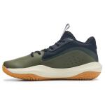 Under Armour Lockdown 7 Basketball Shoe