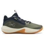 Under Armour Lockdown 7 Basketball Shoe