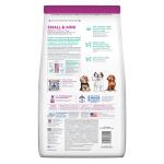 Hill's® Science Diet® Perfect Weight Small & Mini Adult Dry Dog Food - Chicken Recipe 12.5lb