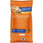 Atta Boy(50Lb)Grilled Chicken & Rice Flavor Dry Dog Food