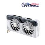 ASUS GeForce RTX4070 SUPER 2505 MHz Dual White Graphic Card