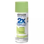 Rust-Oleum Painter's Touch 2X - 12 oz. Satin Green Apple General Purpose Spray Paint