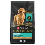 Purina Pro Plan Development Shredded Blend Puppy Dry Dog Food - Chicken & Rice 34lb