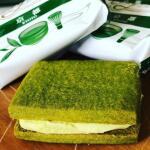 Japan Confetti Uji Matcha Green Tea blended sandwich cookies with white chocolate flavor cream filling 4.69 oz