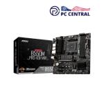 MSI B550M WIFI Micro-ATX Motherboard PRO-VDH