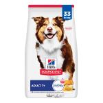 Hill's® Science Diet® Senior 7+ Dry Dog Food - Chicken, Barley & Brown Rice 33lb