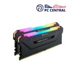 Corsair 32GB VENGEANCE RGB PRO Desktop Memory Kit (2 x 16GB, Black) 