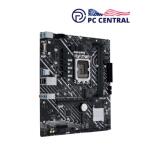 ASUS PRIME Mini-ATX Motherboard H610M-E D4-CSM LGA 1700