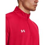 Under Armour Men's Team Tech 1/4 Zip Loose