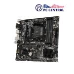 MSI Micro-ATX AM4 Motherboard PRO-VDH B450M MAX