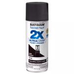 Rust-Oleum Painter's Touch 2X - 12 oz. Satin Dark Walnut General Purpose Spray Paint