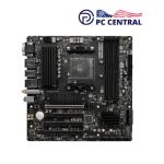 MSI PRO Motherboard M-ATX B550M-VC WIFI AM4