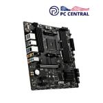 MSI B550M PRO-VDH WIFI Micro-ATX Motherboard 