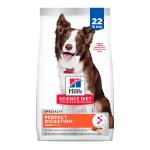 Hill's® Science Diet® Perfect Digestion Adult Dry Dog Food - Chicken & Brown Rice 22lb