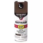 Rust-Oleum Stops Rust - 12 oz. Custom Spray 5-in-1 Satin Dark Brown Spray Paint