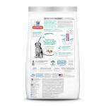 Hill's Science Diet Perfect Weight & Joint Support Adult Dry Dog Food - Chicken & Brown Rice 25lb