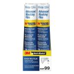 3M99 in. x 90 ft. Advanced Masking Film (AMF99-8C)