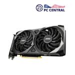 MSI 12GB GeForce RTX 3060 VENTUS 2X OC Graphics Card