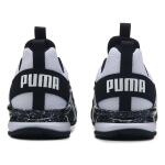 Puma Men's Axelion Training Shoe