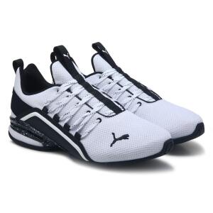 Puma Men's Axelion Training Shoe