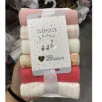 Duck Duck Goose 12 Pack Washcloths in Multi Size 9"x9"