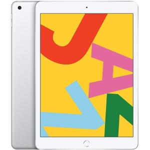 2019 Apple iPad 7th Gen 32GB Silver (Wifi Only) - Renewed