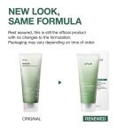 ANUA Heartleaf Quercetinol Pore Deep Cleansing Foam: Facial cleanser for double cleansing. Contains BHA, hyaluronic acid, and glycerin. Blackhead remover. Korean skincare (150ml/5.07 fl oz)