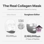 Deep Collagen Overnight Mask 37gx4ea, Facial Hydrogel Masks with low molecular weight collagen for elasticity, firming, and moisturizing, The real collagen 2,160,000ppb