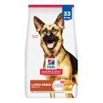 Hill's® Science Diet® Large Breed Senior 6+ Dry Dog Food - Chicken Recipe 33lb